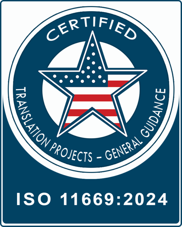 iso11669-600x748
